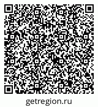 79634425376