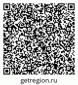 79634425380