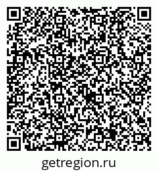 79634425386