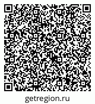 79634425388