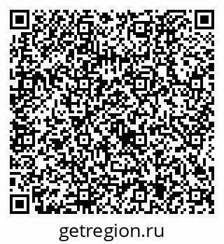 79634425390