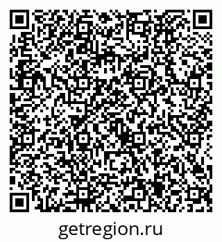 79634425393