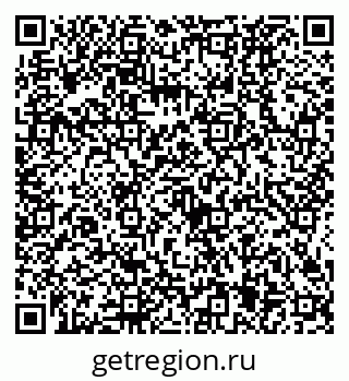 79634425408