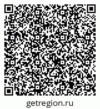 79634425412