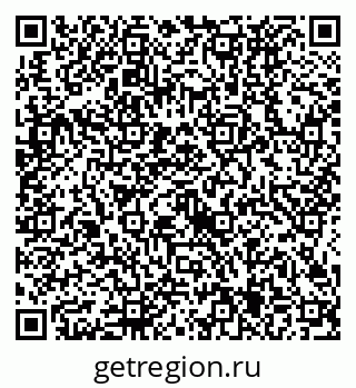 79634425413