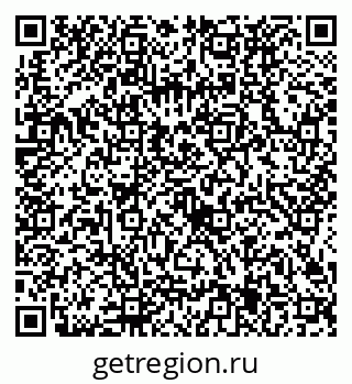 79634425415