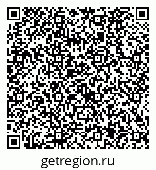 79634425420