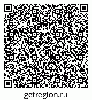 79634425434