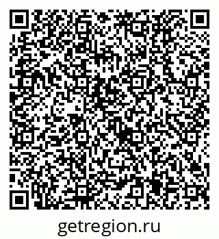 79634425459