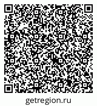 79634425470