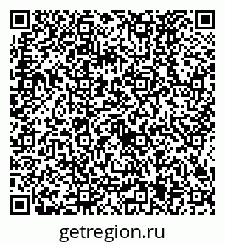 79634425479