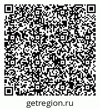 79634425480