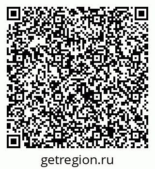 79634425486