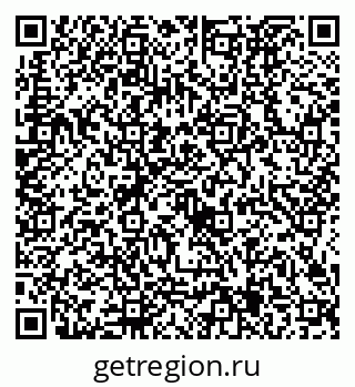 79634425487