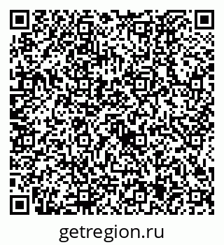 79634425490