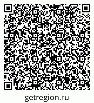 79634425493