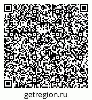79634425512