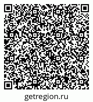 79634425513