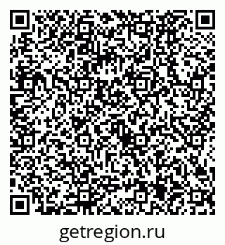 79634425520