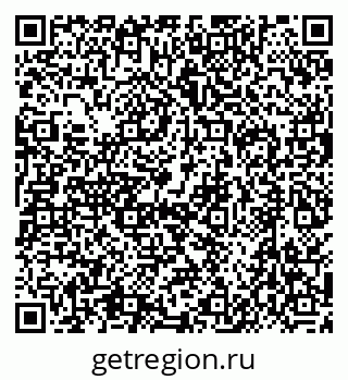 79634425525