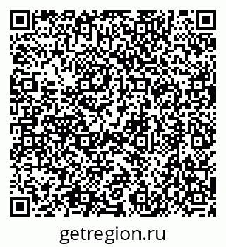 79634425535