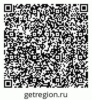 79634425537