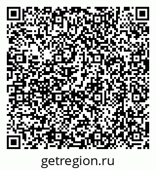 79634425538