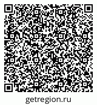79634425602