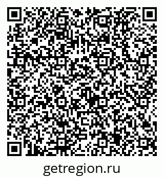 79634425604