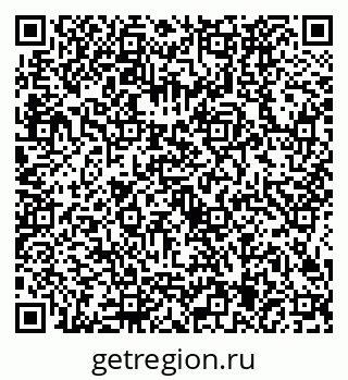 79634425630