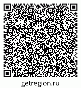 79634425650