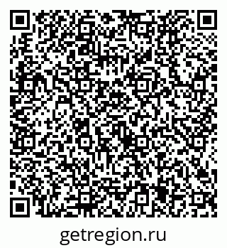 79634425659