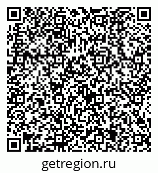79634425684
