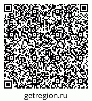 79634425730
