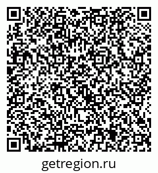 79634425732