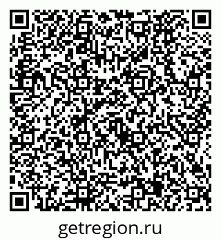 79634425736