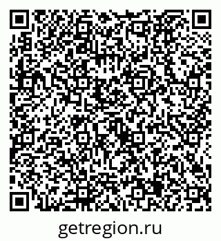79634425786