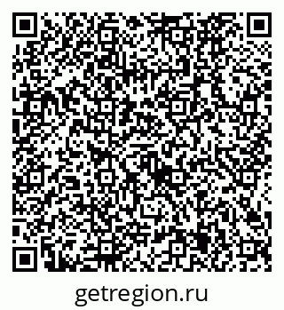 79634425864