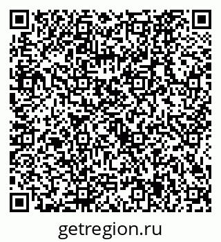 79634425865