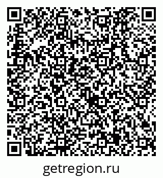 79634425866