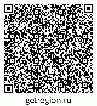 79634425867