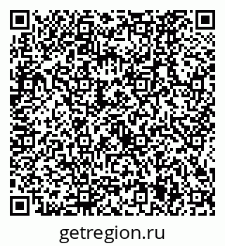 79634425868