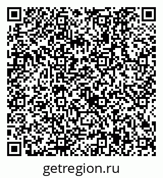 79634425869