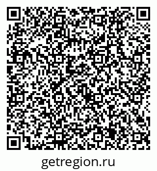 79634425914