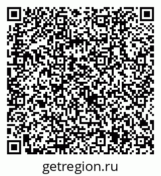 79634425918