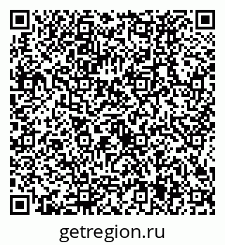 79634425919