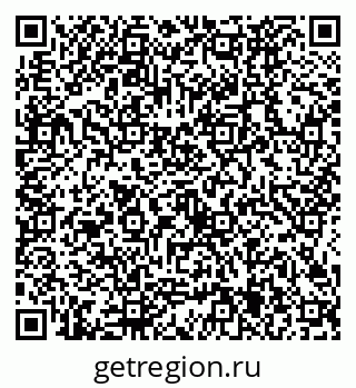 79634425933