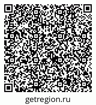 79634425934