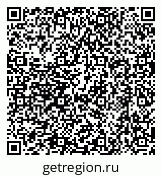 79634425952