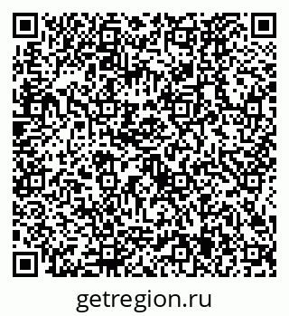 79634425973